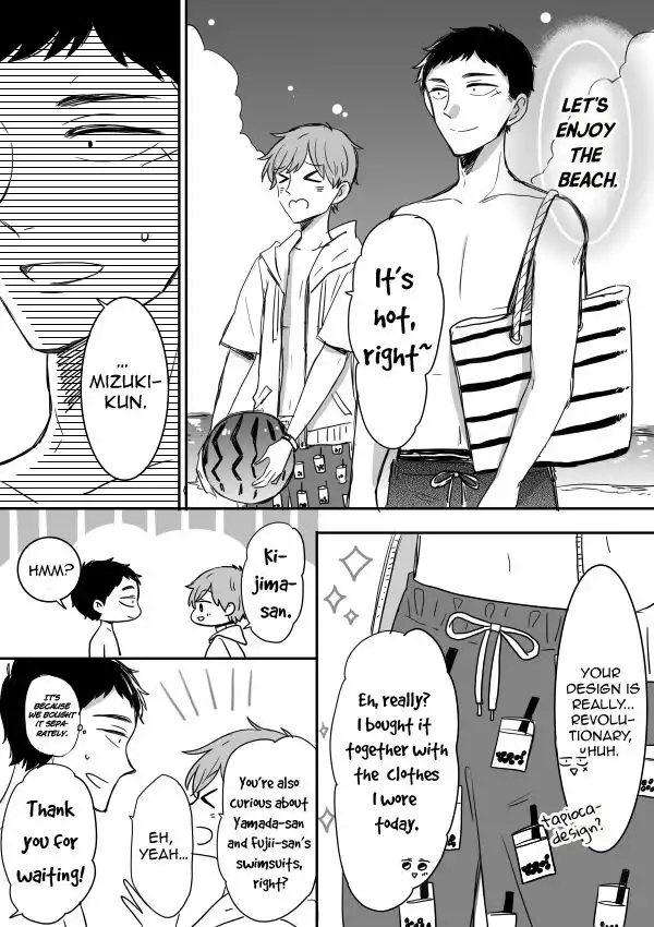 Kijima-san to Yamada-san Chapter 10 7